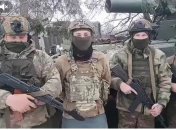 Плачущие убийцы