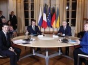 Встреча нормандской четверки в Париже: онлайн-трансляция (Фото, Видео)