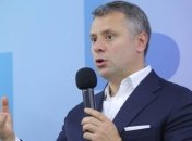 Витренко заявил, что не претендует на должность главы "Нафтогаза"