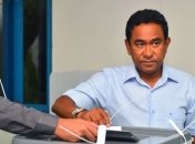 Бывшего президента Мальдивских островов обвинили в коррупции