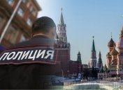 Підтримує Україну: росіянин жорстко відгемселив поліцейських прямо під Кремлем (відео)