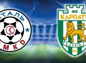 "Сталь" сыграла вничью с "Карпатами"