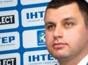 ФФУ планирует создать учебно-спортивную базу для сборной