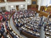 Рада утвердила новый состав ЦИК Зеленского: кто в него вошел