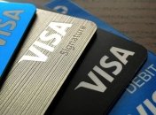 Украинцев предостерегают от разглашения реквизитов платежных карт