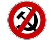 Еще 2 страны хотят присоединиться к расследованию преступлений коммунизма