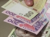 На 21 апреля установлены курсы валют: доллар остался на уровне 26,84 грн