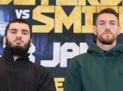 Бетербиев - Смит