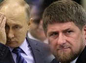 путіну та Кадирову краще починати переживати