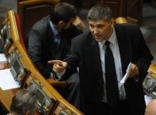 Нардепы не отлынивают от работы, а "определяют приоритеты"