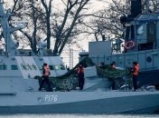 МИД Британии: Захват Россией кораблей противоречил международному праву