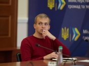 Василий Лозинский