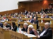 Тернополь запретил культурный продукт РФ и объявил 2019 Годом ОУН