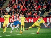 Артем Довбик