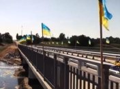 В Троицком открыли восстановленный мост, подорванный боевиками 