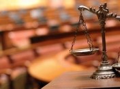 Верховная Рада Украины уволила почти полтысячи судей