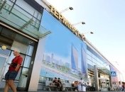 "Бориспіль" закрив другий термінал