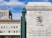 Украина подала третий иск против РФ во Всемирную организацию торговли 