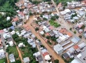 МИД предостерегает украинцев от путешествия в Бразилию