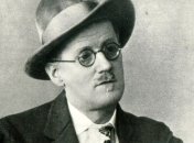 93 года назад впервые опубликовали роман Джеймса Джойса "Улисс"