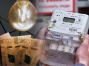 Причин для повышения тарифов у властей достаточно