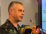 Лысенко: В Красногоровке ранен местный житель 