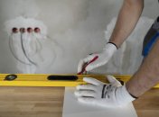 Ремонт дома