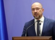 Шмыгаль: Экономика начала восстанавливаться, а люди возвращаться на работу