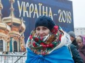 70% опрошенных украинцев гордятся своей страной