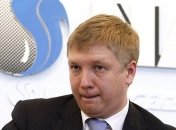 Коболев о своей зарплате: Соответствует постановлению Кабмина