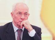 Азаров рассказал, почему Украине важно вести переговоры с ТС