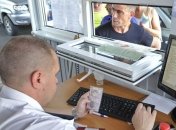 С гостаможни за коррупцию уволены 28 сотрудников