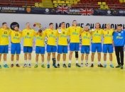 Сборная Украины победила Великобританию на молодежном Евро-2018 по гандболу