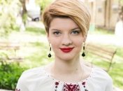 Полина Лысенко