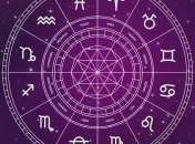 Близнецам и Скорпионам предстоит воздержаться от негатива и хамства: гороскоп на 21 декабря