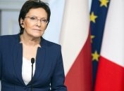 Ева Копач признала поражение на выборах в Польше