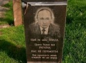 Влад Росс назвал 2023 год - годом смерти путина