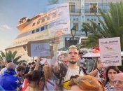 Російський круїзний лайнер, йди...: грузини прогнали з Батумі туристів з рф (відео)