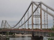 Спасатели назвали сроки снижения токсичности воздуха в Киеве