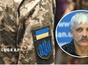 Корчинский предлагает пожизненное за нападение на работников ТЦК