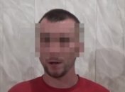 СБУ задержала корректировщика огня террористов "ДНР"