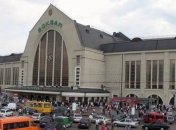 В Киеве "заминировали" главный железнодорожный вокзал