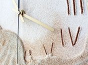 Знаменательные события в истории: 12 сентября 2016 года