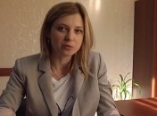 Поклонская угрожает депортацией