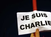 Последний номер Charlie Hebdo продают на аукционе за 100 тысяч евро