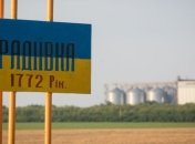 "Врадиевское дело": обвинение подозреваемых передано в суд    