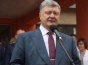  Порошенко просит Раду принять закон о Нацбюро финансовой безопасности