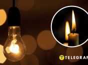 Відключення світла