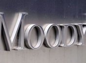 Moody's пересмотрит рейтинги шести крупных российских банков