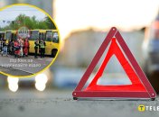 Причини аварії встановлюються